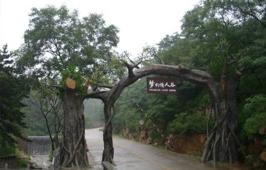 情人谷（浙江建德景区）