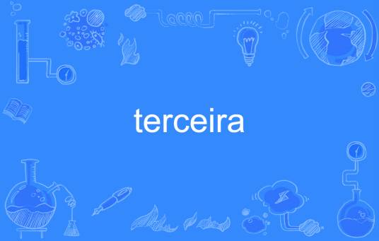 terceira