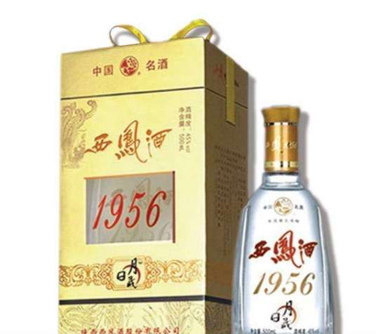 1956西凤酒