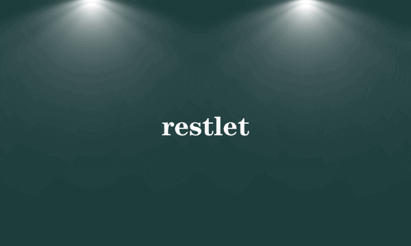 restlet