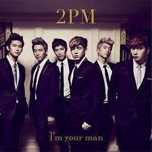 i am your man（2PM演唱歌曲）