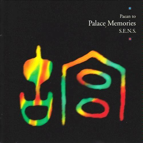 Palace Memories