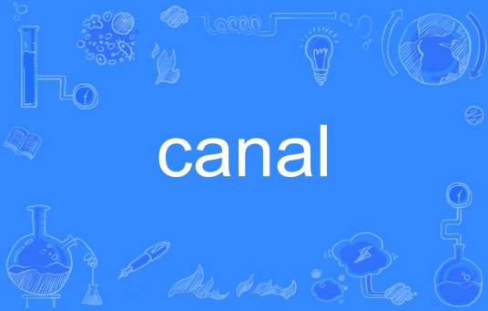 canal