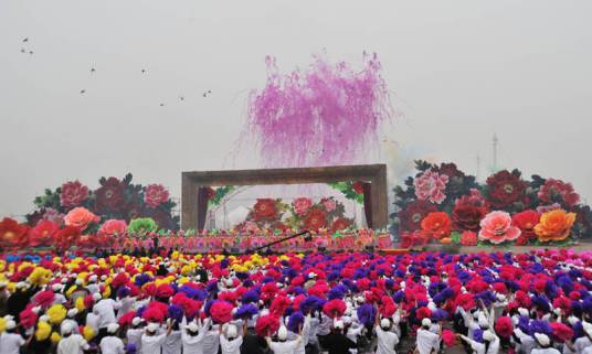 第28届洛阳牡丹花会开幕式