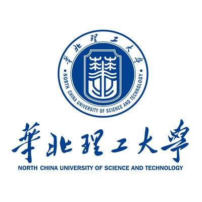 华北理工大学研究生学院