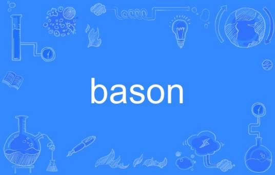 bason