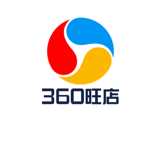 360旺店