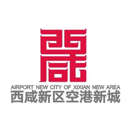 空港新城