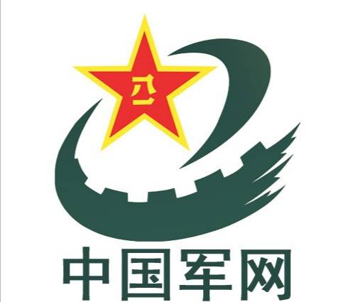 中国军网