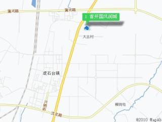 首开国风润城