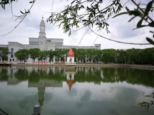 哈尔滨师范大学地理科学学院