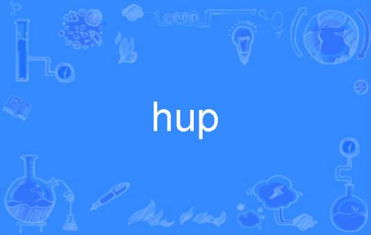 hup