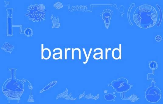 barnyard