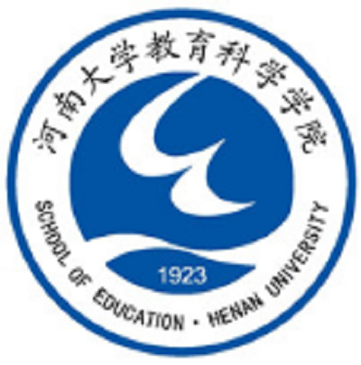 河南大学教育科学学院